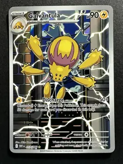 Galvantula ⚡ 117/086 | White Flare | Illustration Rare | Pokemon TCG | Mint ✨ - Image 1