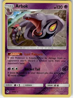 Arbok #27/68 Pokemon TCG Hidden Fates Rare, Reverse Holo NM - Image 1