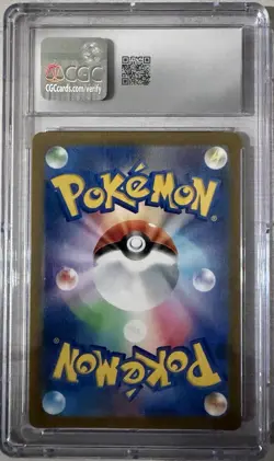 CGC 10 Pokemon 2023 Japanese Gardevoir ex 328/190 Shiny Super Rare Holo - Image 2