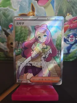 With tracking Miriam SR 100/078 sv1V Scarlet & violet ex HOLO Pokemon Japanese - Image 1