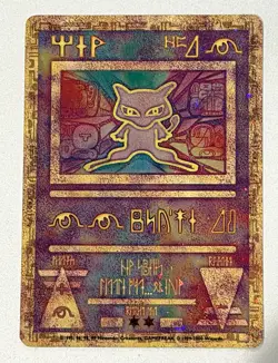 Wizards of the Coast Ancient Mew Promo Holo EN 1999 Pokemon TCG Pokemon Card - Image 1