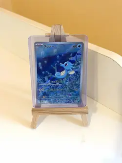 Horsea 067/064 Japanese AR Art Rare sv6a Night Wanderer Pokemon TCG Card - Image 1