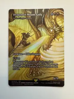 Dragon of Mount Gulg - ancient copper dragon foil #0012 - Image 1