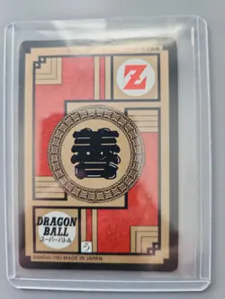 Dragon Ball Z Super Battle Card Part 7 No 272 1993 Japan - Image 2