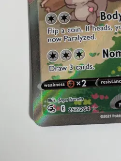 Greedent V (Alternate Art) 257/264 SWSH08: Fusion Strike Ultra Rare Pokemon Card - Image 5