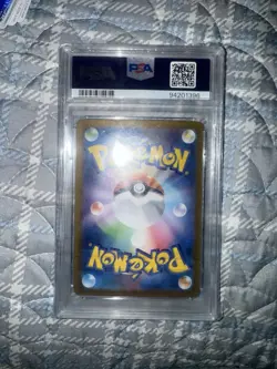 Pokemon Mewtwo Card 151 Holo Master Ball Pattern Psa10 - Image 2