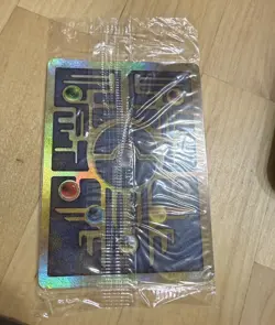 Factory Sealed Ancient Mew Pokemon 2000 Movie Promo Holo Card Unopened WOTC - Image 1
