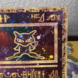 Pokemon TCG Ancient Mew Holo Card 2000 Pokemon Movie Promo Creased - Image 3