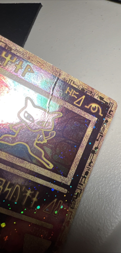 2000 Pokemon The Movie 2000 Promo Ancient Mew Rare - Creased - Image 3