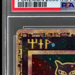 2000 Pokemon Game Promo Ancient Mew PSA 9 Pokemon '00 Movie Mint - Image 4