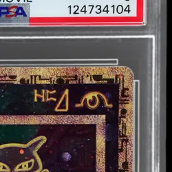 2000 Pokemon Game Promo Ancient Mew PSA 9 Pokemon '00 Movie Mint - Image 5