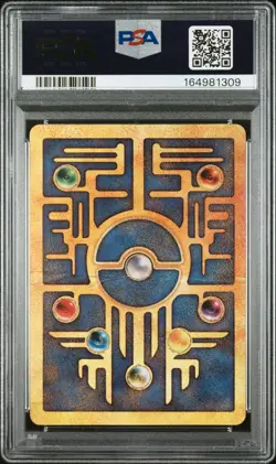 Ancient Mew Pokemon 2000 Movie Promo PSA 2 - Image 2