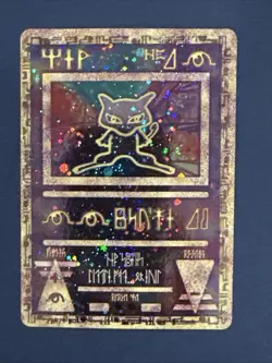 Ancient Mew Pokemon New Movie Promo Holo Foil 1999-2000 LP+ - Image 1