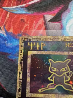 Ancient Mew Movie Pokemon Promo 2000 Ultra Rare LP - Image 2