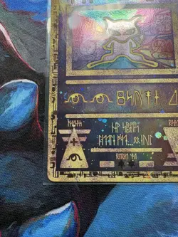 Ancient Mew Movie Pokemon Promo 2000 Ultra Rare LP - Image 4