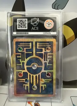Pokemon Ancient Mew 2000 Holo Card Cosmos Movie Promo ACE 9 - Image 2