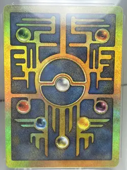 (Between Leg Swirl) Ancient Mew - 2000 WOTC Pokemon the Movie Promo - TAG MINT 9 - Image 5
