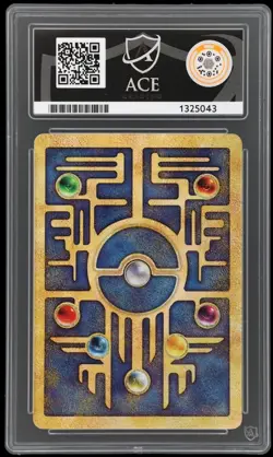 Pokemon TCG Ancient Mew Cosmos Holo 2000 Promo Pokemon Movie Graded NM-MT ACE 8 - Image 2