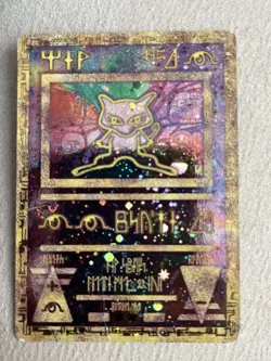 VINTAGE Pokemon Card TCG Ancient Mew Holo EYE SWIRL Card 2000 Movie Promo MP - Image 1