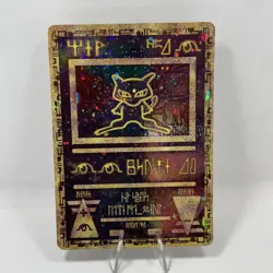 Pokemon TCG Ancient Mew Holo Promo Movie 2000 mp Condition See Pictures - Image 1