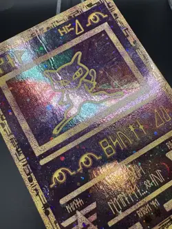 Ancient Mew Holo 2000 Movie Promo Pokemon TCG Card MP/HP - Image 4
