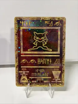 Pokemon TCG Ancient Mew 1 Pokemon Movie Promo Card 2000 Vintage HP/MP - Image 1