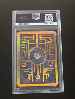 2000 Pokemon Movie Promo Ancient Mew Psa 10 In A Fresh Slab - Image 4