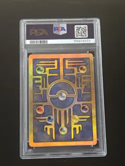 2000 Pokemon Movie Promo Ancient Mew Psa 10 In A Fresh Slab - Image 5