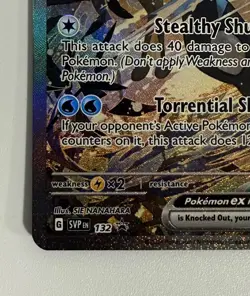Pokemon TCG Greninja ex SVP 132 Scarlet & Violet Promo Shrouded Fable - Image 4