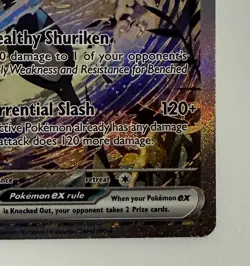 Pokemon TCG Greninja ex SVP 132 Scarlet & Violet Promo Shrouded Fable - Image 5