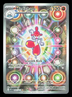 Medicham Holo Illustration Rare ME: Ascended Heroes 241/217 NM - Image 1