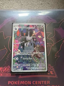 Pokemon TCG Banette 234/217 Astral Radiance Illustration Rare Full Art Holo EN - Image 1