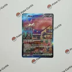 Mew ex 053 Sv: Scarlet & Violet Promo Full Art Holo EX Promo English Pokemon TCG - Image 2
