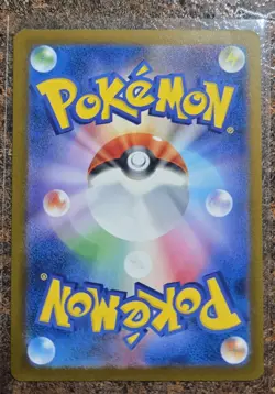 Pokemon Team Rocket's Giovanni 270/SV-P Boss Coffee Stamped Promo NM US SELLER - Image 2