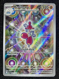 Pokemon TCG Medicham 241/217 Stellar Crown Illustration Rare Full Art Holo Eng - Image 3