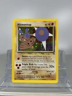 2001 Pokemon TCG Hitmontop 3/75 Neo Discovery Unlimited WOTC Holo Rare - Image 3
