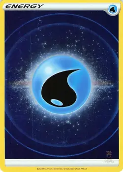 Water Energy 154/159 HOLO Crown Zenith NM - Image 1