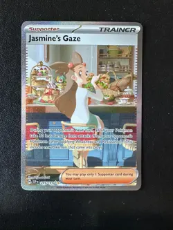 POKEMON TCG - SURGING SPARKS - JASMINE'S GAZE 245/191 - Image 1