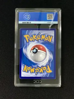 2025 Pokemon TCG S-Chinese CBB3C Gem Pack Vol. 3 Cubone 04 07/07 CCIC 10 ZE62 - Image 2
