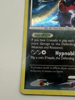 Pokemon Darkrai TCG DP52 Holo Card Diamond and Pearl Promo MP-HP - Image 3
