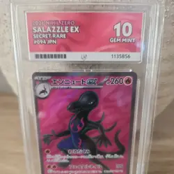 Salazzle 094/080 Perfect Subgrades Nihil Zero Japanese Pokemon Card ACE Label 10 - Image 2