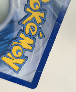 Fennekin 003/012 McDonald's 2014 Holo Pokemon TCG - Damaged - Image 3