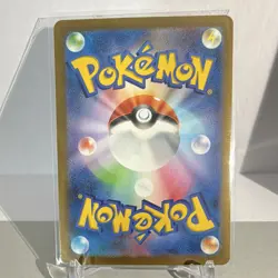 Pokemon TCG Professor Turo's Scenario 091/066 Future Flash Jap SAR Holo FA - Image 4