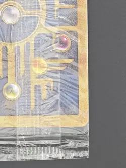 Sealed Ancient Mew Pokemon Movie 2000 Promo - Image 5