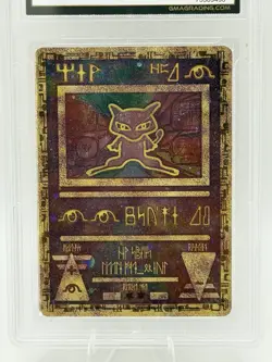 Ancient Mew Pokemon Movie 2000 Movie Promo Pokemon - GMA 10 - Gem Mint - Image 1