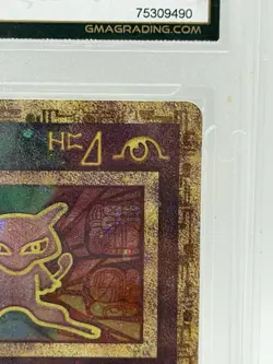 Ancient Mew Pokemon Movie 2000 Movie Promo Pokemon - GMA 10 - Gem Mint - Image 4