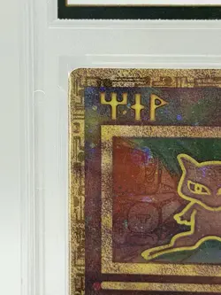 Ancient Mew Pokemon Movie 2000 Movie Promo Pokemon - GMA 10 - Gem Mint - Image 5