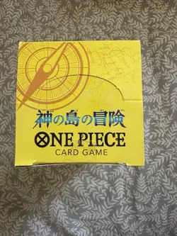 ONE PIECE ADVENTURE ON KAMI'S ISLAND OP-15 JAPANESE BOOSTER BOX - Image 5