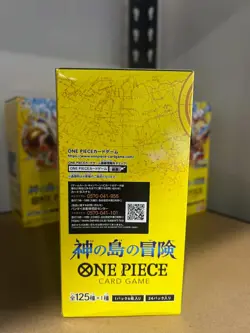 One Piece Card Game - Adventure on KAMI's Island (OP-15) Japanese Booster Box - Image 4