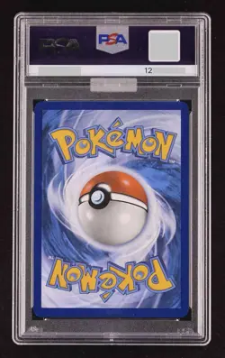 2025 POKEMON PRE EN-PRISMATIC EVOLUTIONS #161 UMBREON EX PSA 10 - Image 2